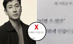 Cơ quan quản lý cho biết thư tuyệt mệnh của diễn viên 'Ký sinh trùng' Lee Sun Kyun bị truyền thông đăng tải là không đúng sự thật