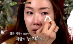 Nổi tiếng là vậy nhưng thời mới vào nghề 'Nữ hoàng nước mắt xứ Hàn' từng bị đối xử tệ bạc, đến nay nhắc lại vẫn còn uất ức 