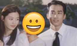 Thời mới vào nghề 'Mợ chảnh' Jeon Ji Hyun mộc mạc khi chung khung hình với tài tử Song Seung Hun