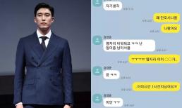 Vụ sao nam phim 'Vũ khí sắc đẹp' bị kiện gần 1 tỷ vì dan díu với phụ nữ đã có gia đình: Lộ ảnh tin nhắn tình cảm giữa 2 bên