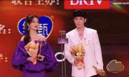 Chu Nhất Long và Dương Tử chính thức trở thành King và Queen đêm hội Weibo năm nay