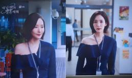 Tạo hình công sở của Park Min Young trong 'Marry My Husband' bị chê 