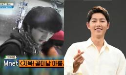 Nhan sắc Song Joong Ki trước khi ra mắt vô tình được chương trình camera ẩn ghi lại khiến nhiều người trầm trồ