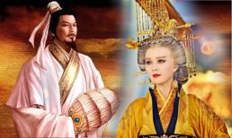 Giải mã bí ẩn việc Gia Cát Lượng tiên tri Võ Tắc Thiên sẽ trở thành hoàng đế