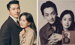Son Ye Jin - Bi Rain khẳng định Hyun Bin - Kim Tae Hee là tình đầu: Phát ngôn dối trá hay chỉ là cách 'flex' tình cảm trước bàn dân thiên hạ? 
