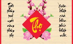 Lời chúc mừng thọ ông bà, bố mẹ, người cao tuổi hay, càng chúc càng thọ! 