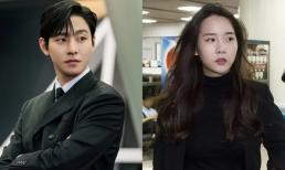 Sao nam 'Hẹn hò chốn công sở' Ahn Hyo Seop bị bạn gái cũ của TOP -  Han Seo Hee 'gạ tình'?