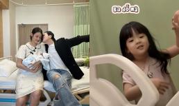 Trương Mỹ Nhân khoe cảnh ái nữ trò chuyện và chơi đùa với em, Bona gây sốt vì ngày càng hiểu chuyện