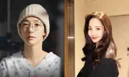 Park Min Young bất ngờ có động thái gây chú ý giữa cơn sốt toàn cầu của 'Marry My Husband' khiến mọi người quên đi bê bối liên quan đến bạn trai cũ