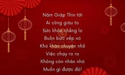 Những bài thơ, câu thơ chúc Tết hay, ngắn gọn mừng năm mới, lai láng ý nghĩa