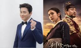 Jo Jung Suk được dự đoán sẽ quét sạch các giải thưởng trong năm 2024 với 'Captivating the King'