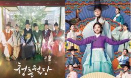 9 bộ phim truyền hình cổ trang của Hàn Quốc năm 2023 nên xem dịp nghỉ Tết