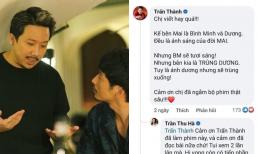 Trấn Thành giải thích cái tên 'Trùng Dương' trong phim Mai: 'Muốn hiểu nghĩa nào cũng được'