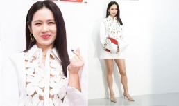 Dân tình choáng ngợp khi 'bóc giá sương sương' set đồ của Son Ye Jin