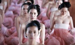 Các hoàng đế thời xưa chọn phi tần như thế nào? Trên thực tế, ngoài ngoại hình và chiều cao còn có những yêu cầu khắt khe