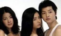 Ảnh cũ cách đây 15 năm giữa Song Joong Ki, mỹ nhân 'Vườn sao băng' và sao nữ 'Gia đình là số 1' 