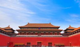 Tử Cấm Thành không có màu tím, vậy tại sao lại gọi là “Tử Cấm Thành”?