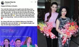 Dương Triệu Vũ ẩn ý chuyện Hà Hồ và Lệ Quyên hàn gắn tình bạn, chuyện gì đây?