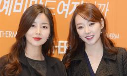 Ác nữ 'Bản tình ca mùa đông' và mỹ nhân 'Gia đình đá quý' đụng độ lúc mang bầu: Ai nghĩ họ chênh nhau đến 6 tuổi 