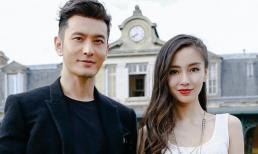 Truyền thông tiết lộ mối quan hệ hiện tại giữa Angelababy và chồng cũ Huỳnh Hiểu Minh