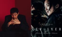 Dàn diễn viên “Người hầu gái” sau 14 năm: Lee Jung Jae và Jeon Do Yeon tái hợp vào năm 2024, Seo Woo biến mất