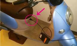 Khi sạc xe điện, nên cắm pin trước hay cắm sạc trước. Nếu làm sai, rất nguy hiểm