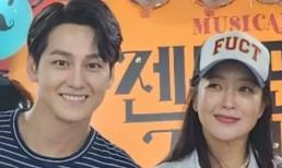 'Đệ nhất mỹ nhân Hàn' và mỹ nam 'Vườn sao băng' chung một khung hình: Khoảng cách 12 tuổi có khiến họ giống cô - cháu? 