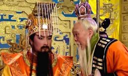 Trong 'Tây Du Ký', sư phụ của Thái Thượng Lão Quân là Hồng Quân Lão Tổ, vậy sư phụ của Ngọc Hoàng là ai?