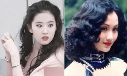 4 nữ diễn viên sinh ra có 'tướng phú quý', đường nét khuôn mặt càng nhìn càng đẹp! Ai cưới họ sẽ kiếm được nhiều tiền 