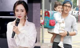 Dương Mịch bị hỏi 'vì sao chưa từng nhắc đến chồng cũ và con gái hậu ly hôn'? Cô thẳng thắn: 'Tôn trọng người khác và để không đau khổ!'
