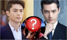 Cô từng là người trong mộng của Hồ Ca, Hoắc Kiến Hoa nói không lấy cô ấy thì không lấy ai, vậy tại sao cuối cùng cô lại kết hôn với một diễn viên hạng B?