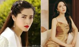 Cô đẹp hơn Trương Bá Chi và Chương Tử Di, mẹ cô đã 17 lần chuyển nhà vì con gái, hiện ở tuổi 48 nhưng không ai dám cưới