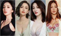 Ảnh nội y của Dương Mịch, Liễu Nham, Lý Tiểu Nhiễm và các nữ diễn viên khác! Thân hình 'ác quỷ' gợi cảm và nóng bỏng 