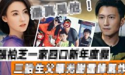 Trương Bá Chi đã bí mật đưa bố dượng về sống với ba con? Tuy nhiên vì hắn là kẻ 'cặn bã' nên phải giấu kín