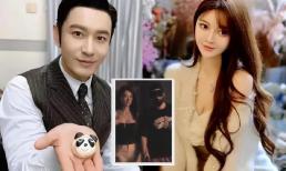 Huỳnh Hiểu Minh bắt gặp nắm tay Diệp Kha đi chơi sau khi cùng nhau xem phim vào ngày lễ tình nhân Trung Quốc