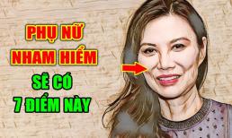 Phụ nữ nham hiểm độc ác sẽ có 7 đặc điểm này trên mặt, nhìn qua là biết để nhớ tránh xa