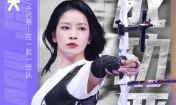 Chi Pu khoe tài bắn cung ở Trung Quốc, thần thái và nhan sắc cực đỉnh, giành HCB với số điểm gần tuyệt đối