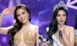 Tân Miss Universe Vietnam 2024 Kỳ Duyên dùng phần thưởng tiền mặt 1 tỷ để làm gì?