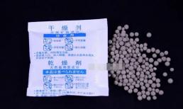 Gói hút ẩm trong túi đựng đồ ăn vặt hóa ra lại có giá trị đến vậy, hôm nay tôi mới phát hiện ra!