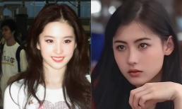 Xếp hạng nữ diễn viên đẹp nhất Cbiz: Mỹ nhân '4000 năm có một' Cúc Tình Y gần cuối bảng, Lưu Diệc Phi thứ 2, cô xứng đáng đứng đầu 