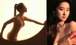 Lưu Diệc Phi mạnh dạn khoe dáng khi diện đồ gợi cảm, netizen: 'Xinh đẹp đến kinh ngạc, đúng là tiên nữ!'