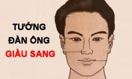 Đàn ông sở hữu 4 đặc điểm này trên mặt, 'cầm chắc số' giàu sang phú quý