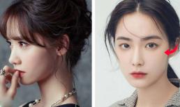 3 nét tướng 'trời ban' cho cuộc sống giàu sang, liệu phẫu thuật thẩm mỹ có thay đổi được số mệnh?