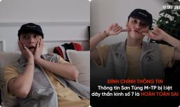 Xôn xao thông tin Sơn Tùng bị liệt dây thần kinh số 7, thực hư thế nào?