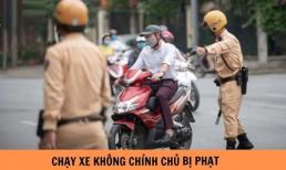 Bắt đầu từ 10/1/2025: Vợ chồng, người thân đi xe của nhau bị phạt từ 3 - 6 triệu đồng?