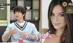 Song Joong Ki bị chỉ trích thiếu tôn trọng vợ Tây, phát ngôn quá lố khiến dân mạng nổi da gà 