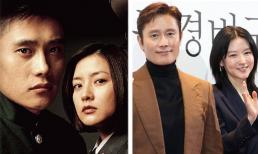 Lee Young Ae và tình đầu của Song Hye Kyo hội ngộ: Diện mạo thay đổi như thế nào sau 25 năm?