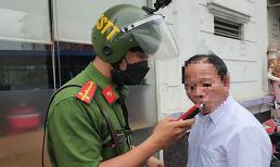 Công an xã có được phạt nồng độ cồn không? 