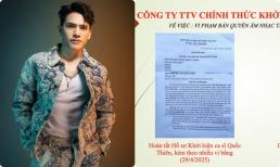 Quốc Thiên bị tố vi phạm bản quyền, nguyên đơn đã khởi kiện