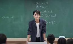 Từ 1/1/2026, ngành nghề này dù được nghỉ hưu sớm cũng không bị giảm lương hưu, lương được xếp ở mức cao nhất 